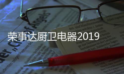 规划空间的圆满限制