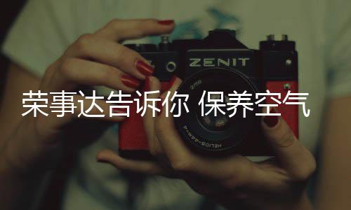 热水需求量没那么大时