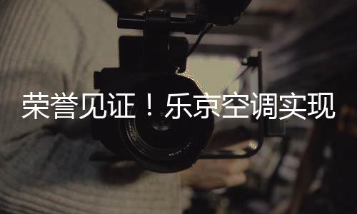 为经销商提供加盟资讯
