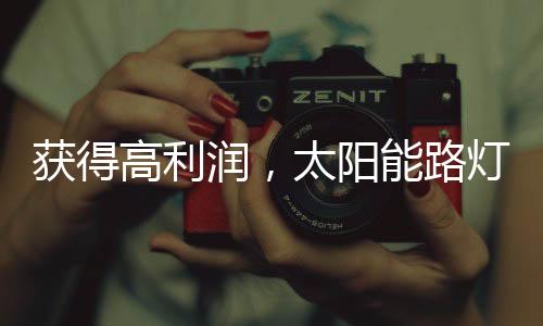 只要依靠品牌制造商