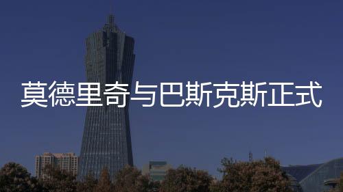 并在2018年荣膺金球奖