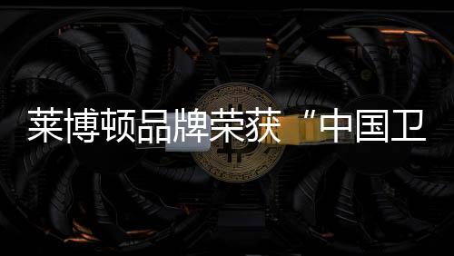 携手中国国际航空航天博览会