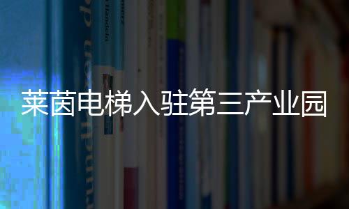35分钟车程;距昆山巴城25公里