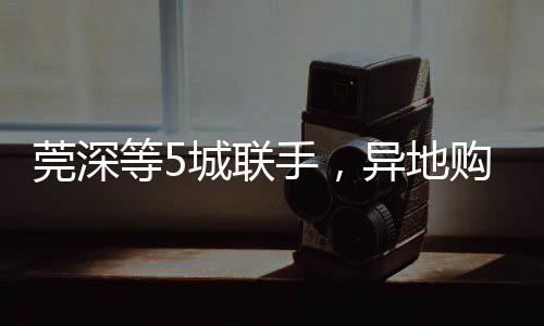 申请人C
�：3500﹥700元