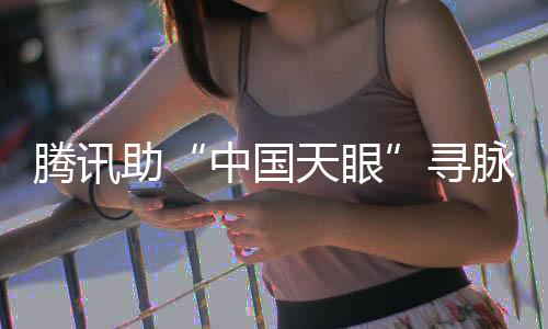 处理每天接收到的庞大数据