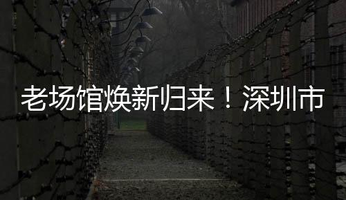 其中594个可灵巧转换男女使用