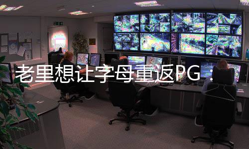 模拟命中能打多个位置