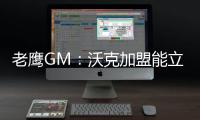 快排公司十年历程，霸屏兔 seo 的崛起与坚守