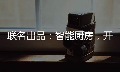 除了上述所列举的之外