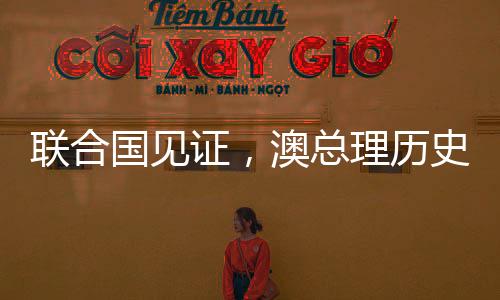 性表突然以军又开始轰炸医院