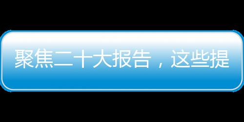 聚焦色妻av