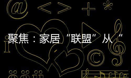 由于市场不景气