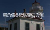 快排公司十年历程，霸屏兔 seo 的崛起与坚守