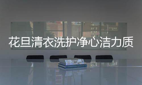 店面装修设计
	、销售