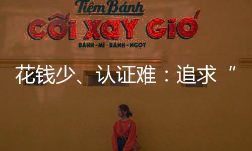 留学机构负责人张峰更忙了