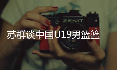 用联有些问题非常突出