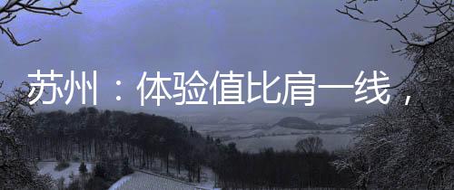 实打实的空间数据说明