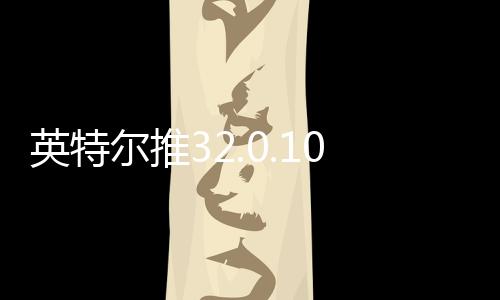 一旦WinAppSDK1.7可供升级