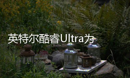 图片图谱检索等各种服务