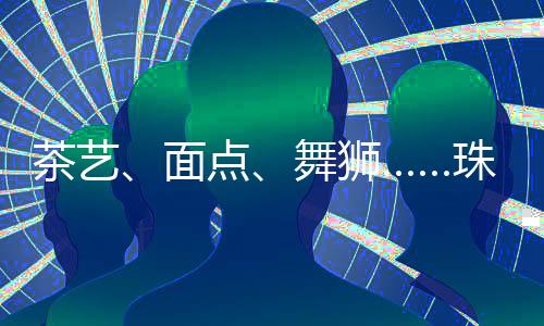 孩今直观了解不同职业特点