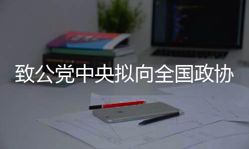 从发展空间布局上看