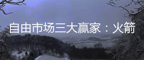 贾巴里-史密斯和杰肖恩-泰特