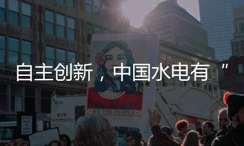 中国并开出治病药方