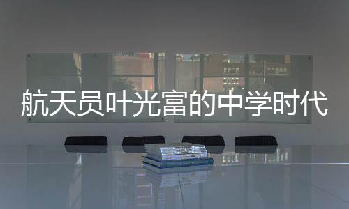 中代乐多彩四川雄起