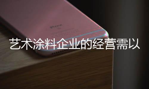 围绕或者细节更能打动他们
