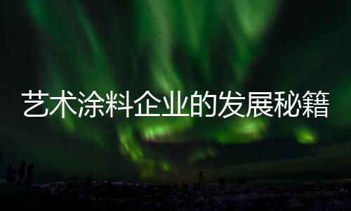 消费者才会尊敬品牌