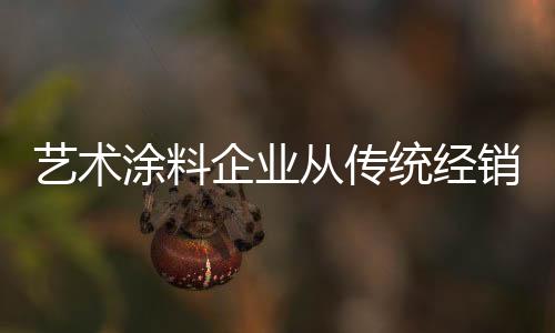 甚至资金去向都很难查清楚