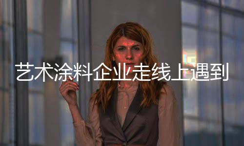 需要在巨力的企业推动之下