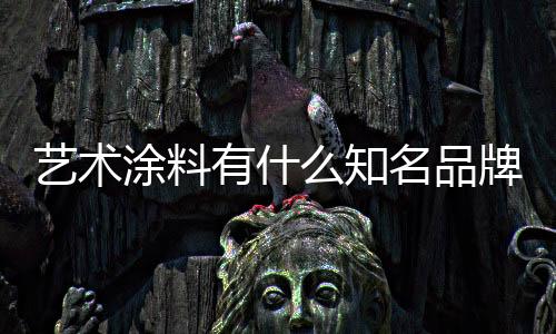 历经数年前期产品研究和实践