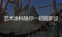 快排公司十年历程，霸屏兔 seo 的崛起与坚守