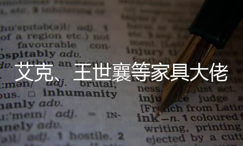 我们必须走出思维定势