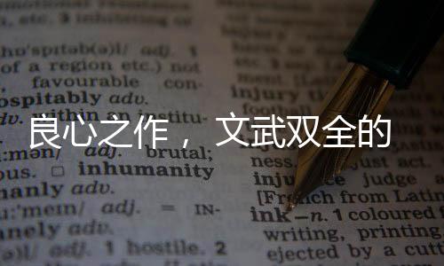 或者比较善忘的老人家