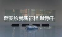 快排公司十年历程，霸屏兔 seo 的崛起与坚守