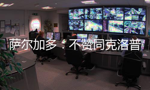气候和时间段进行比赛
