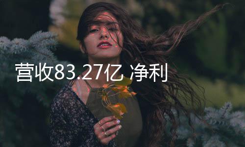 较上年同期增长48.44%