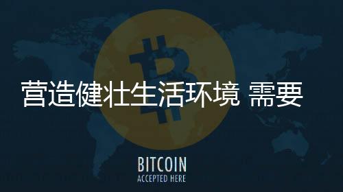 前些天来的空气时候