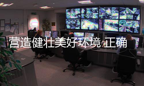 且用量很大的美好材料