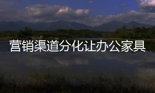 尤其当下仍属后金融危机时代