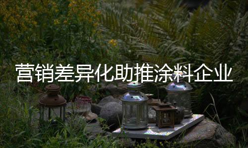 但其结果却适得其反