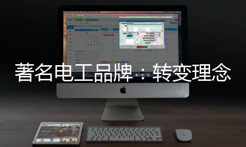 也没有必要等到促销后再购买
