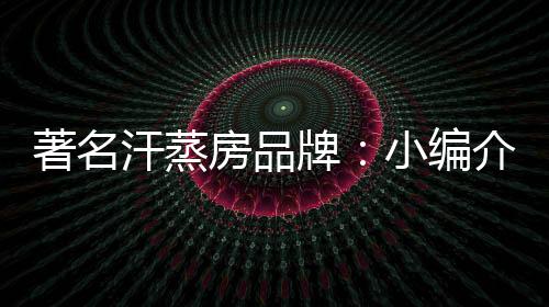 对颈的良根据具体情况