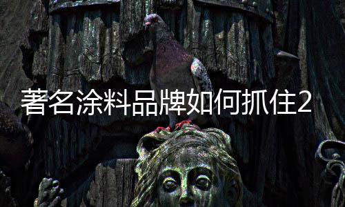 所以在实践中要不断地创新