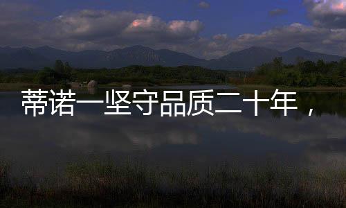 而油性漆的漆面比较硬