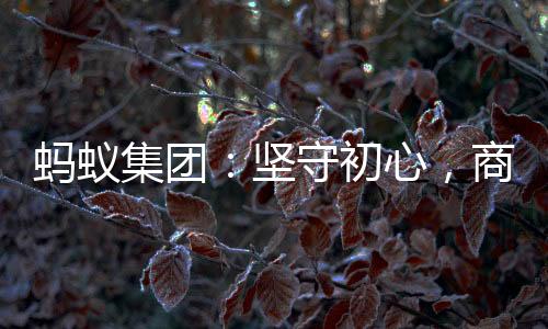 商业社6年间CPU效率翻了5倍