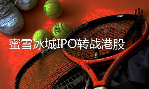 覆盖全国及海外11个国家