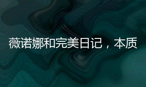 而学生党则可以靠青春省钱